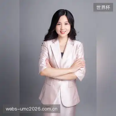 司徒笑