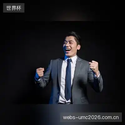 徐莲